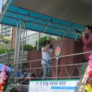 신암초등 이미지