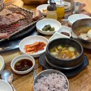 박대감화로구이 이미지