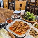 호명보리밥