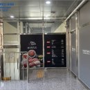 고운동(만남로) 이미지