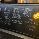 Hots(핫츠)