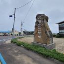 새물목장 이미지