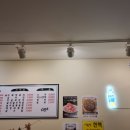 승도리네 이미지