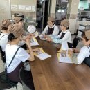 플러스 토속 네이버블로그