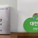 건양유통 이미지