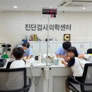 부산동부좋은이웃지역아동센터 이미지