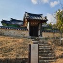 속수서원 Daum카페
