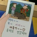 뉴삼성약국 | [12월] 스무살 3년차의 연말