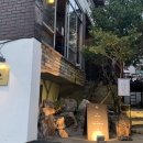 콤콤오락실연남점 | 참기름파는 카페 연희동 카페 연남 방앗간 후기 , 힙해 힙해