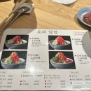 호텔THEB | [도쿄]1-2@츠지한-곤파치니시아자부/아사쿠사-히키니쿠노코메함바그