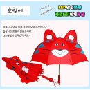 장스내과의원 이미지