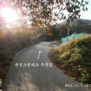 신한약방
