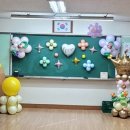 성복초등학교 이미지