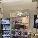 다미인 | 다미인한의원 후기! 덕분에 날씬이의 길로:D