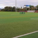 오포 생활체육공원 축구장 이미지