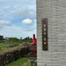 한동리만두 이미지