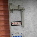 봉화모텔 이미지