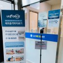 늘봄이비인후과의원 이미지