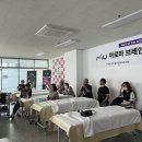 더케이뷰티협동조합