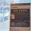 (주)완정탑모터스 | 검단 파스타 추천 오래된 파스타 맛집 당하동 예쁄리야 방문후기