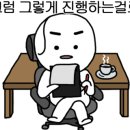스타힐리조트