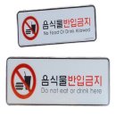 제이원시스템
