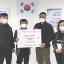 거성건설(주) 이미지