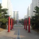 금성부동산공인중개사사무소 이미지