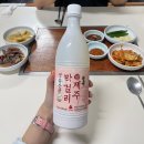 호근동-1 | 제주 도민 맛집 호근동 돔베고기 몸국 제주막걸리 오름소주 제주시청 술집