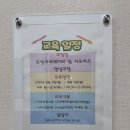 구미여성인력개발센터 &lt;소셜 크리에이터 및 서포터즈 양성&gt; 수강 신청 방법 및 수강 후기