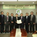 성균관대학교 문화융합대학원 이미지