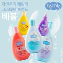 딸바몰 이미지