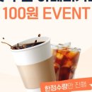 광안1-301 이미지