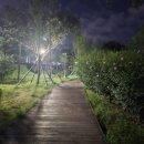 숨골공원 이미지