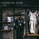 고잉패스터 | 용인 포곡읍 카페 고잉패스터 카페 업체 정보 후기