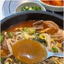 청담해장국 - 미추홀구 소성로 193-14 | 청담해장국