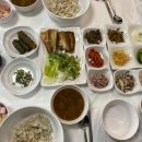 강보리밥