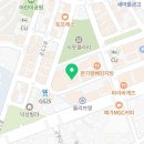 마왕족발 공도점 이미지