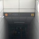 네일또방 - 동구 | 네일또방