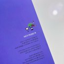 책 읽어주세요 1기 | 길벗스쿨 [홈스쿨 챌린저스 1기]기적의계산법 5권으로 초등연산 학습 해요.