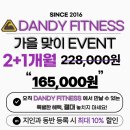 비에이치씨 영남대점 이미지