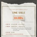 서진엘리베이터(주) - 평택시 | 연극 비밀통로 INTERVAL 김선호 캐스팅 보고와서