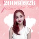 민지 생일카페 공지 / 9월 24일 추가사항 이미지