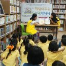 당산1동공립작은도서관 이미지