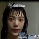 해리지