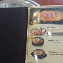 이바돔감자탕 이미지