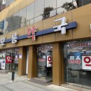 보룡동물약국 이미지