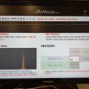 자경한의원 네이버블로그