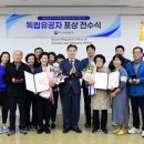 강금수 아시아경제