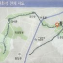 9월26일(화)비내리는 수원화성성곽길 이미지